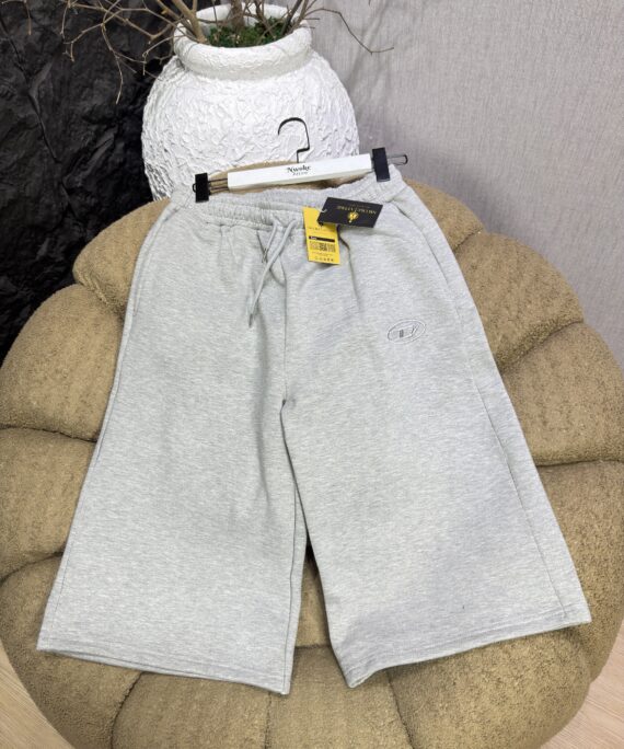 Ash Cotton-Fleece Sweat Short